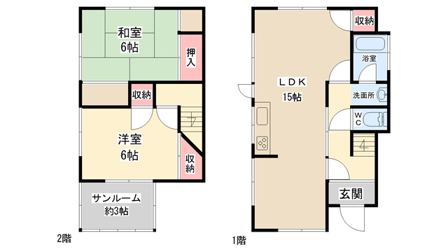 間取り図 間取り図