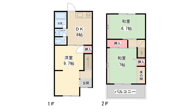 間取り図 間取り図