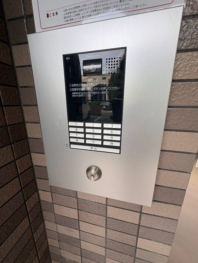 共用部 写真33