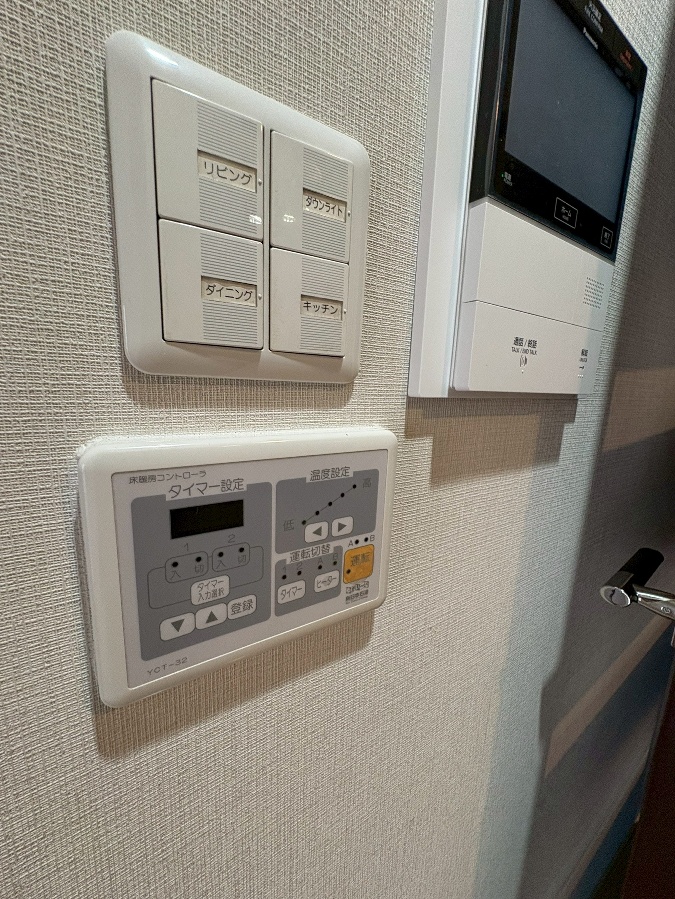 設備 写真31