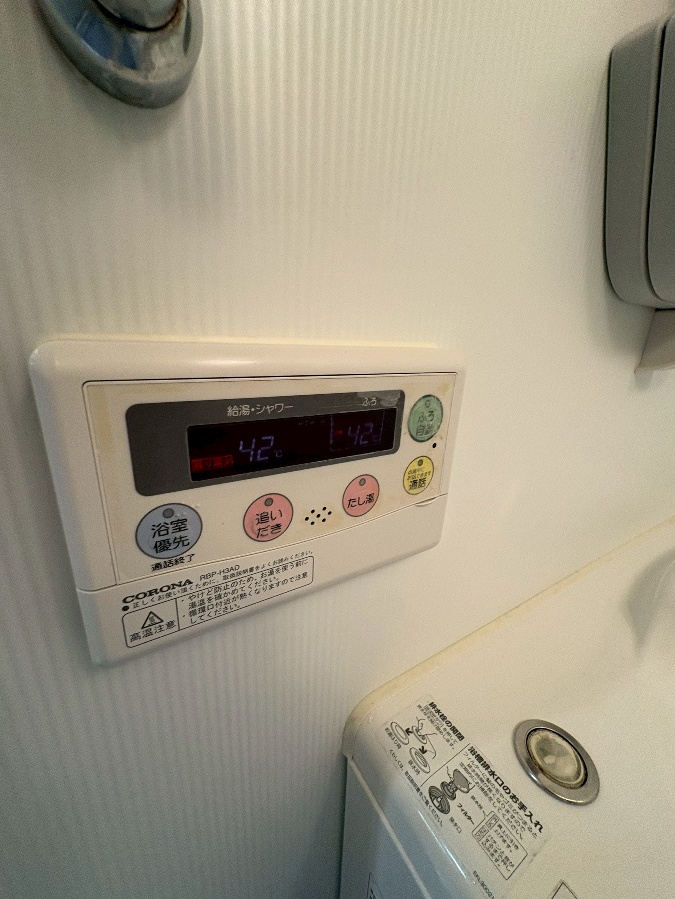 設備 写真32