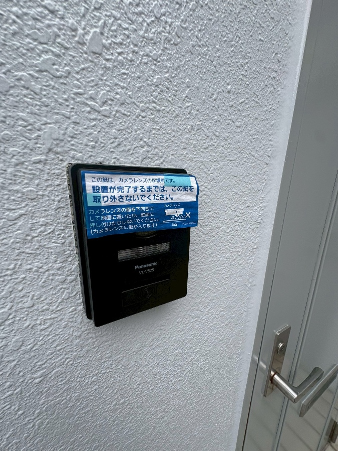 セキュリティ 写真16