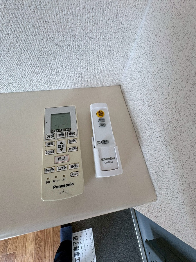 設備 写真19