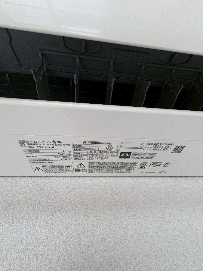 設備 写真29