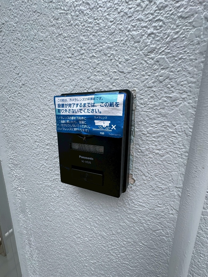 セキュリティ 写真17