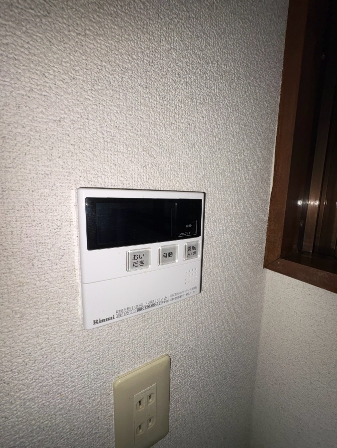 設備 ※別号室の写真です 写真16