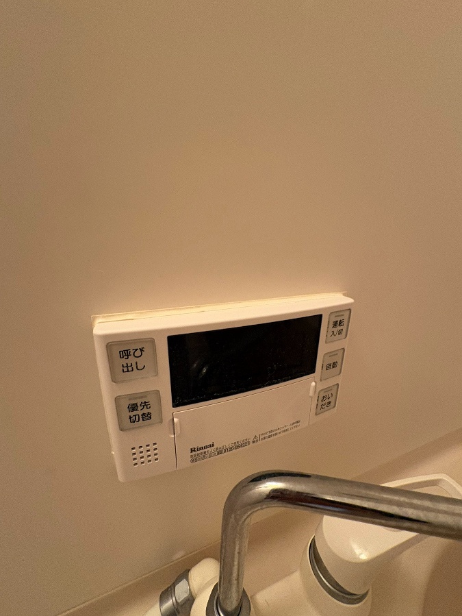 設備 ※別号室の写真です 写真17