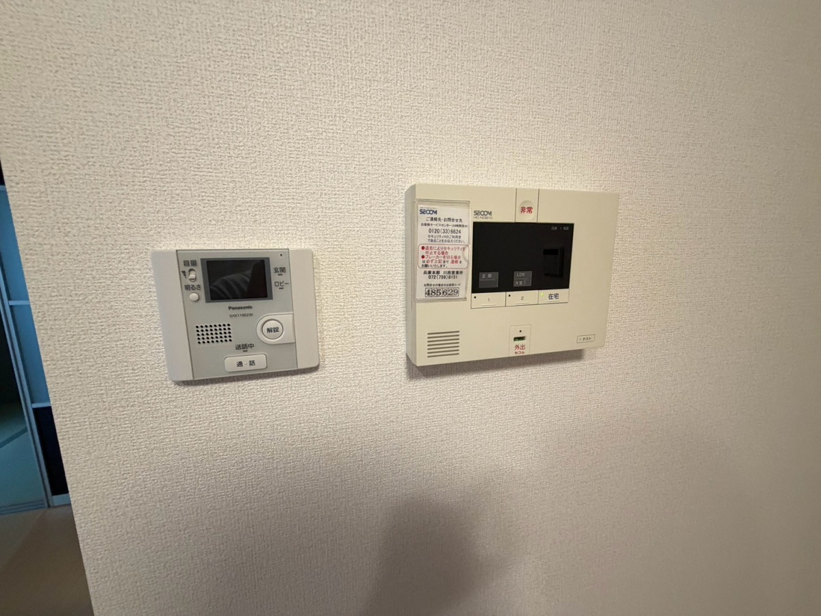 セキュリティ 写真16
