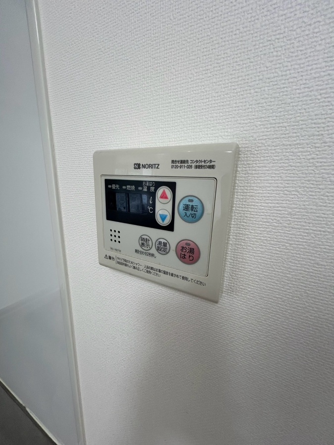 設備 写真31