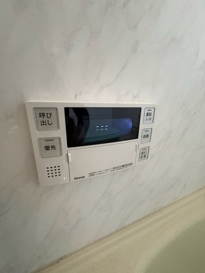 設備 写真29