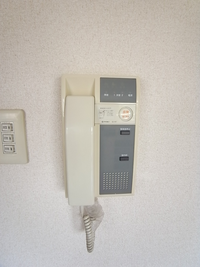 セキュリティ 写真13