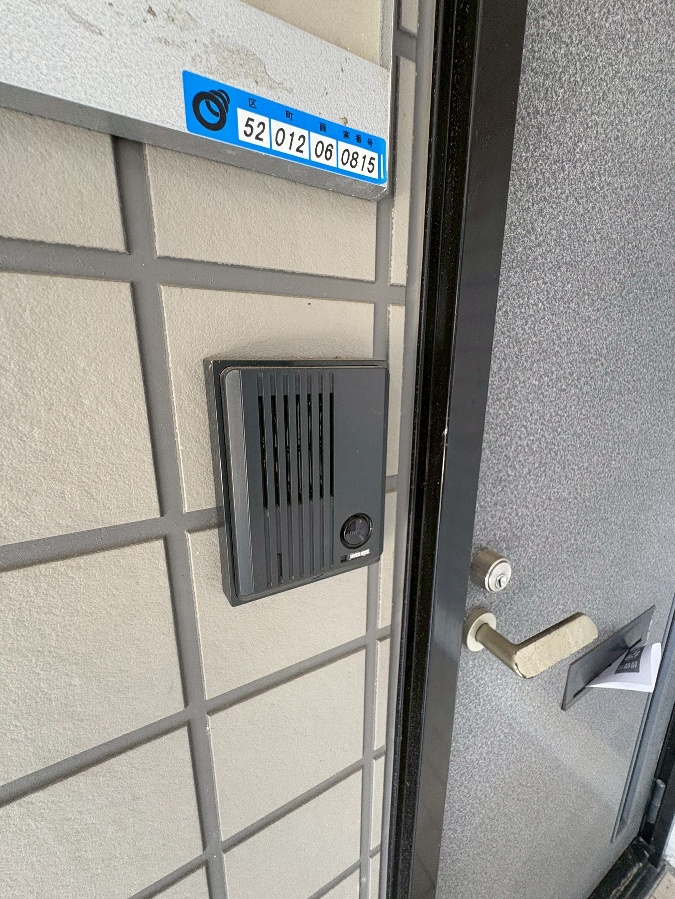 セキュリティ 写真29