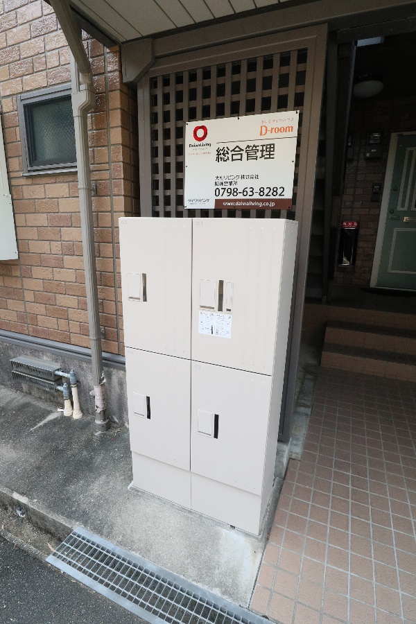 共用部 写真29
