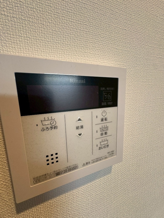 設備 写真32