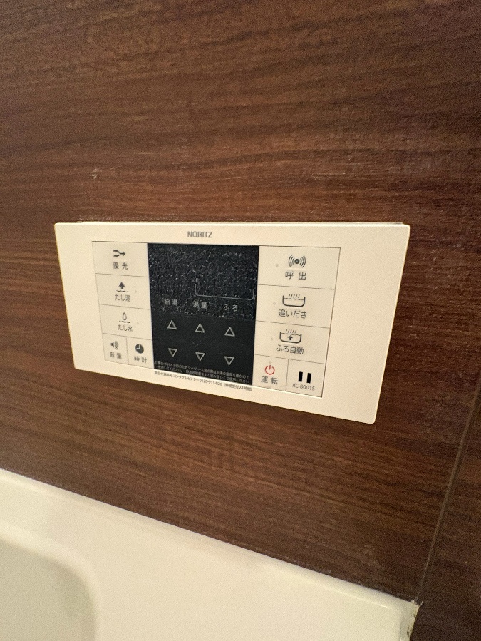 設備 写真17