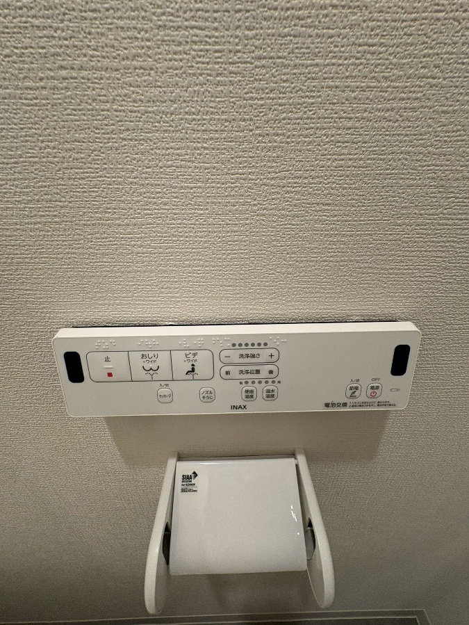 設備 写真20