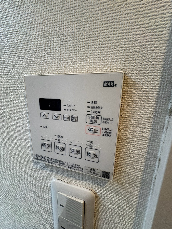 設備 写真28
