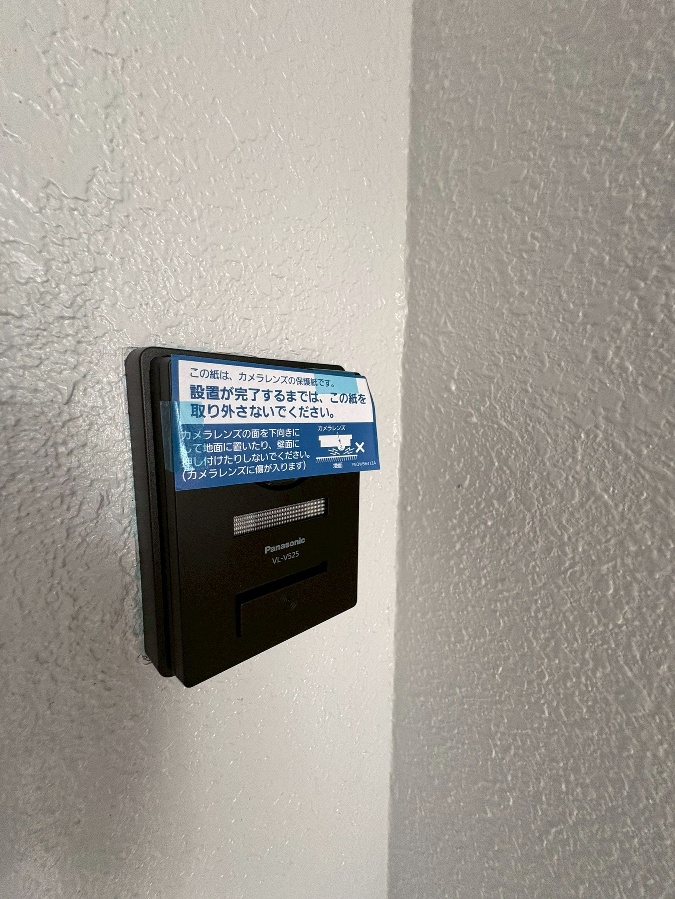 セキュリティ 写真17