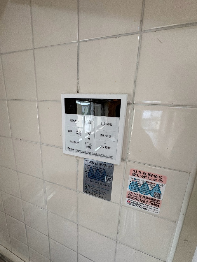 設備 写真32