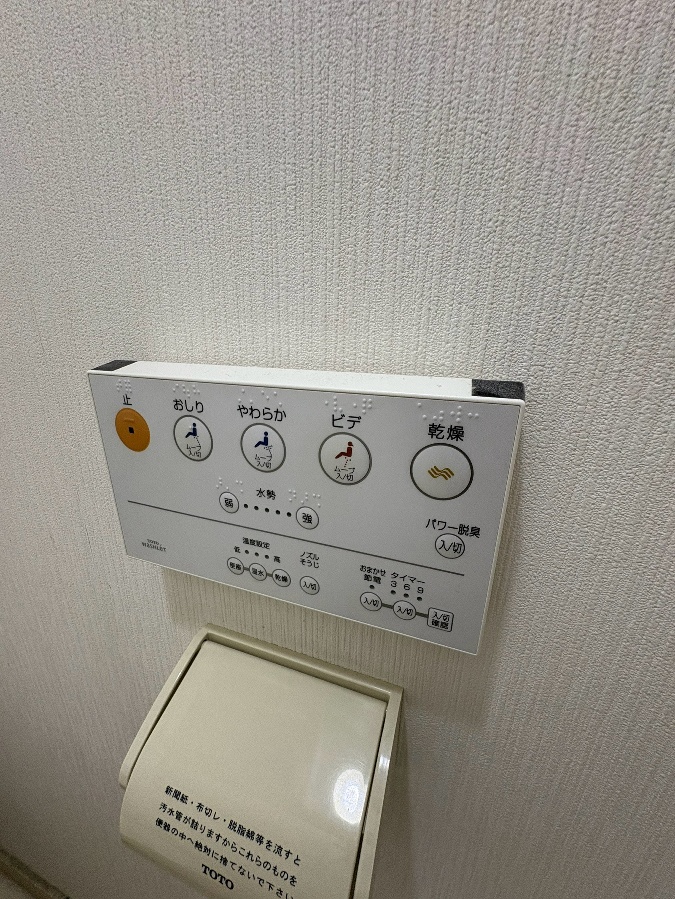 設備 写真33