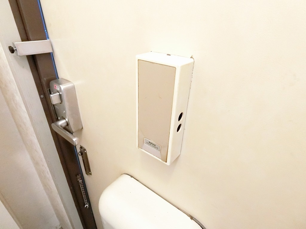 設備 写真14