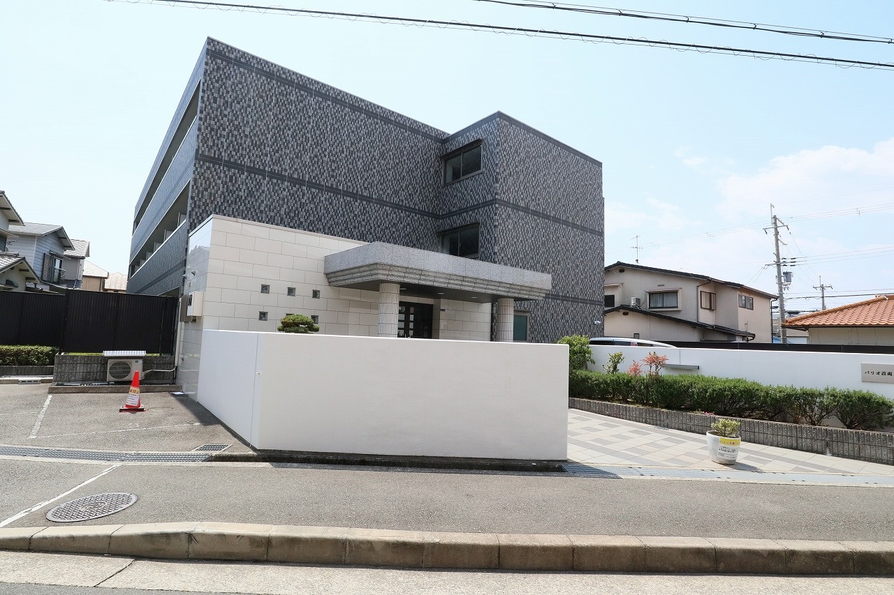 パリオ荘園