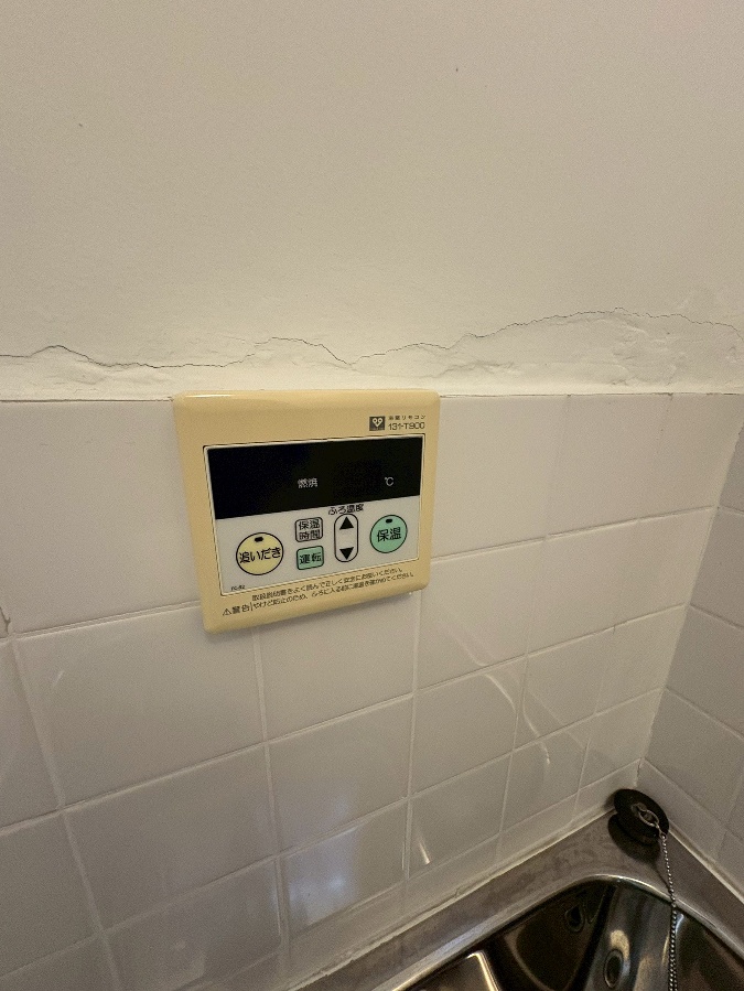 設備 写真34