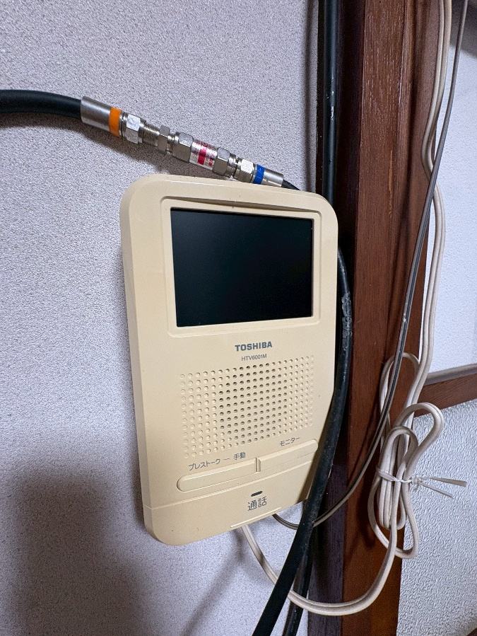 セキュリティ 写真32