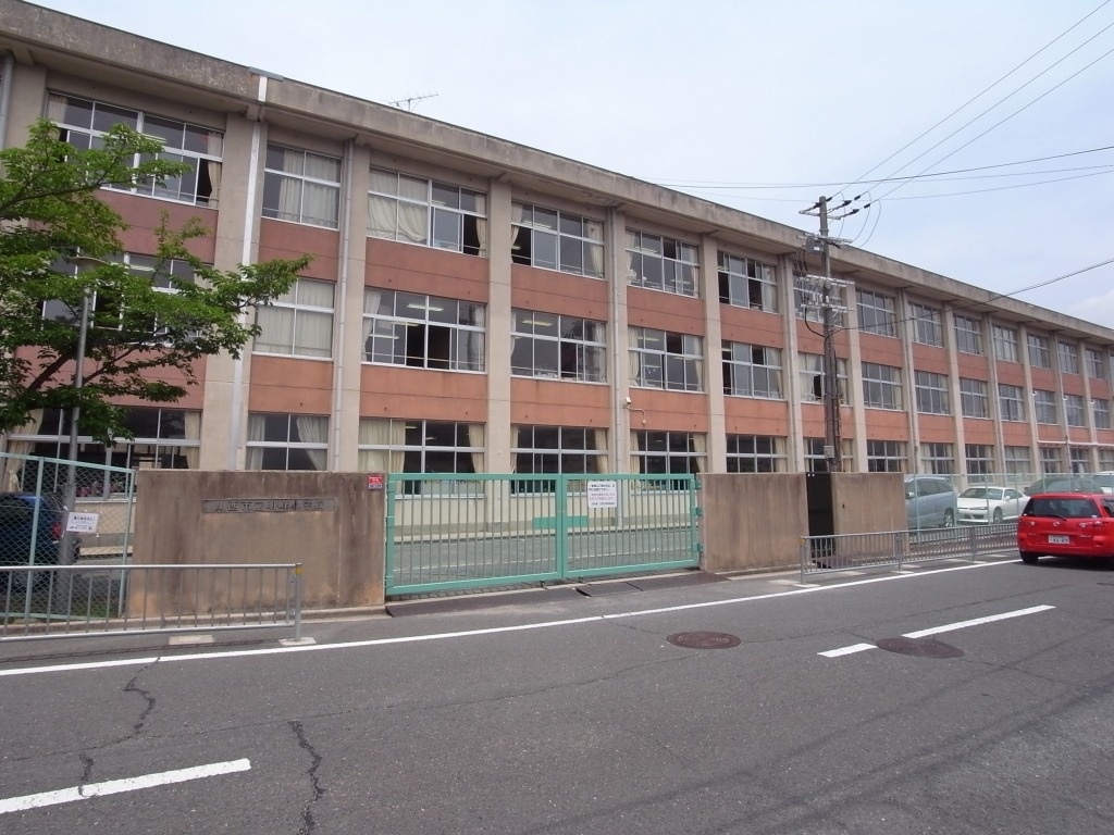 川西市立明峰小学校まで344m (徒歩5分) 写真21