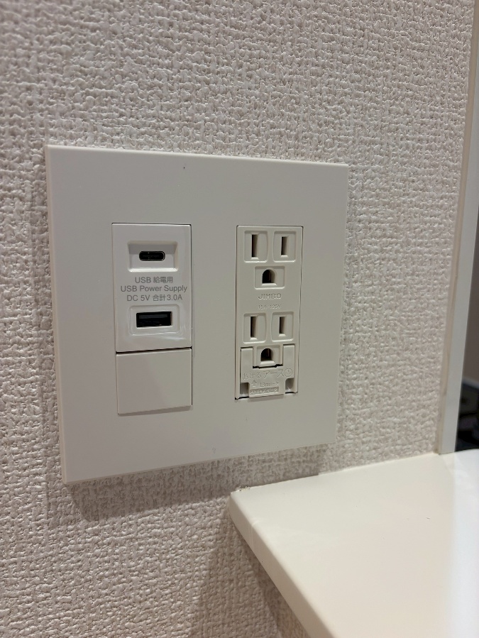 設備 写真17