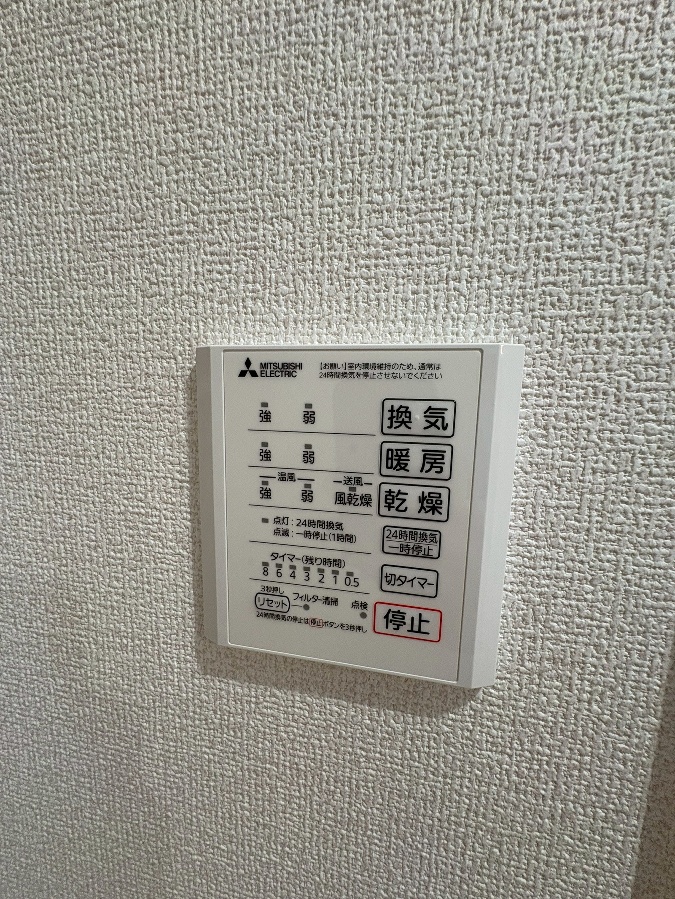 設備 写真28