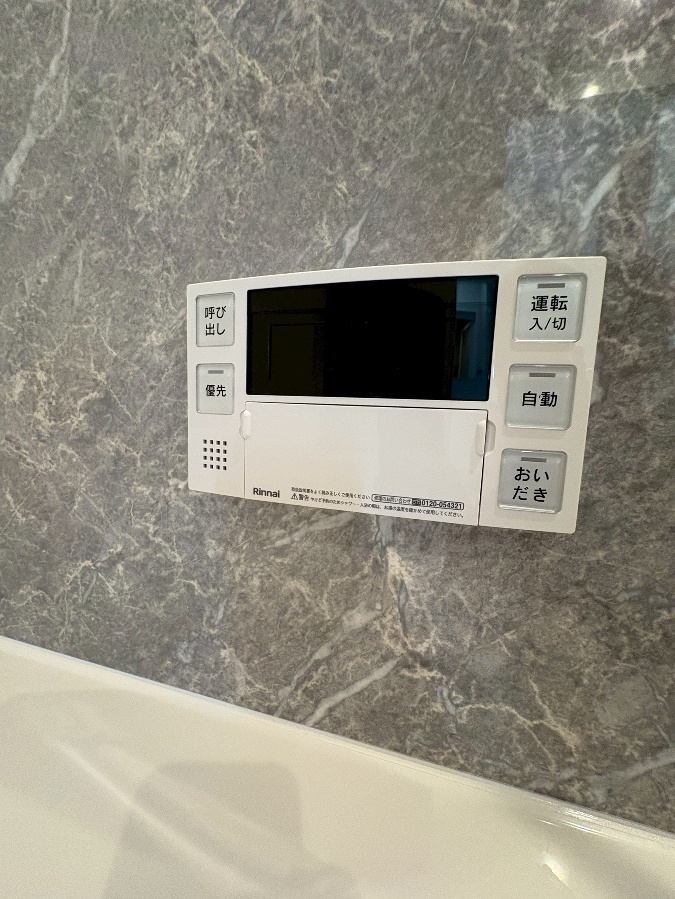 設備 写真30