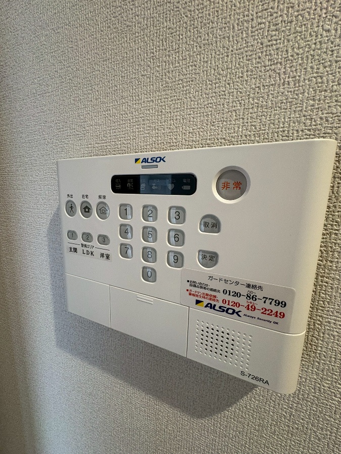 セキュリティ 写真29