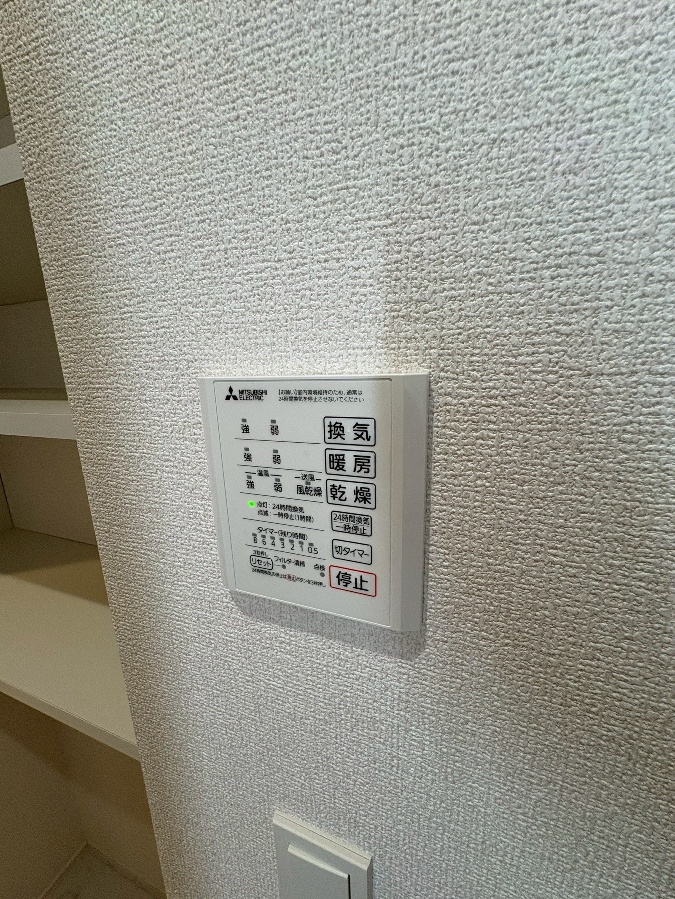 設備 写真32