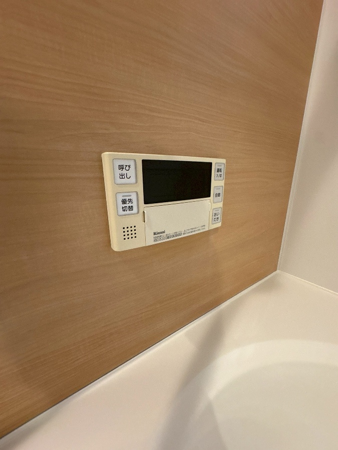 設備 写真13