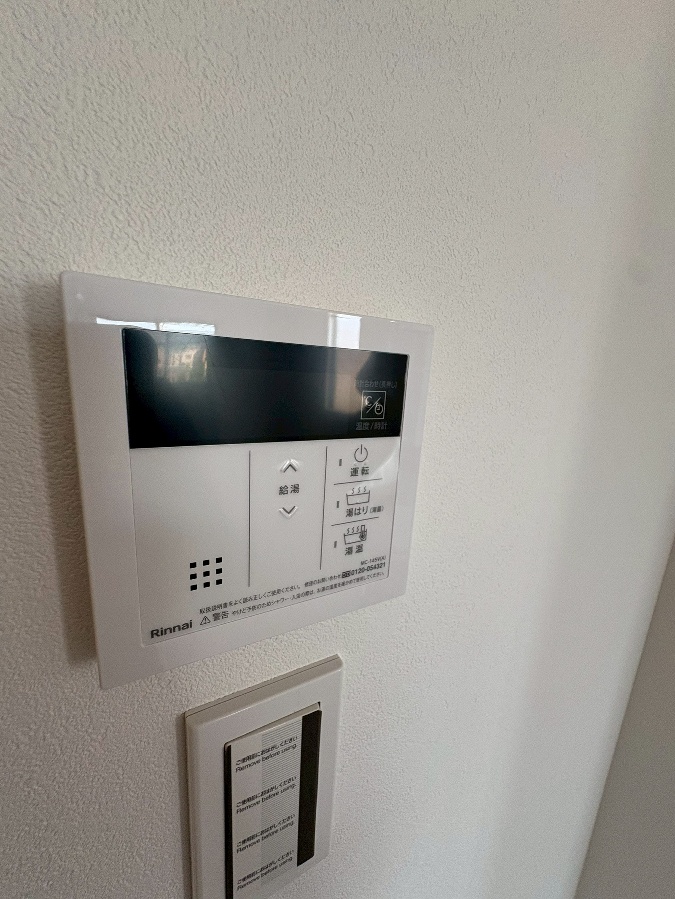 設備 写真30