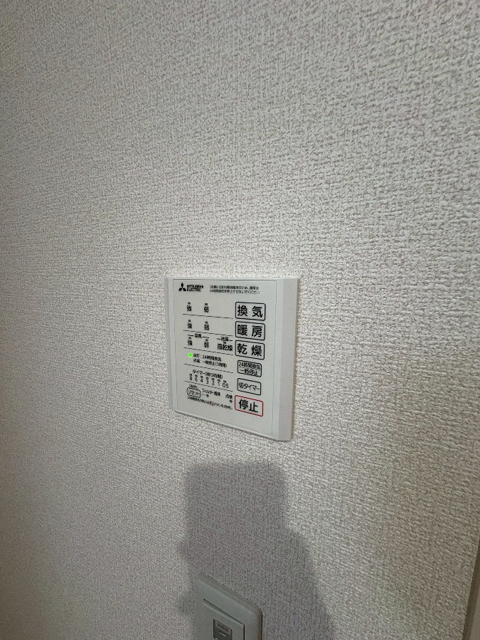 設備 写真31