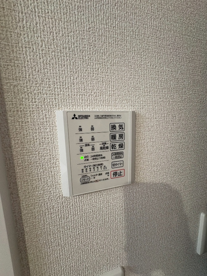 設備 写真29