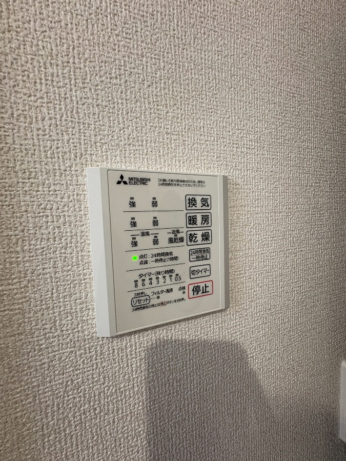 設備 ※別号室 写真13