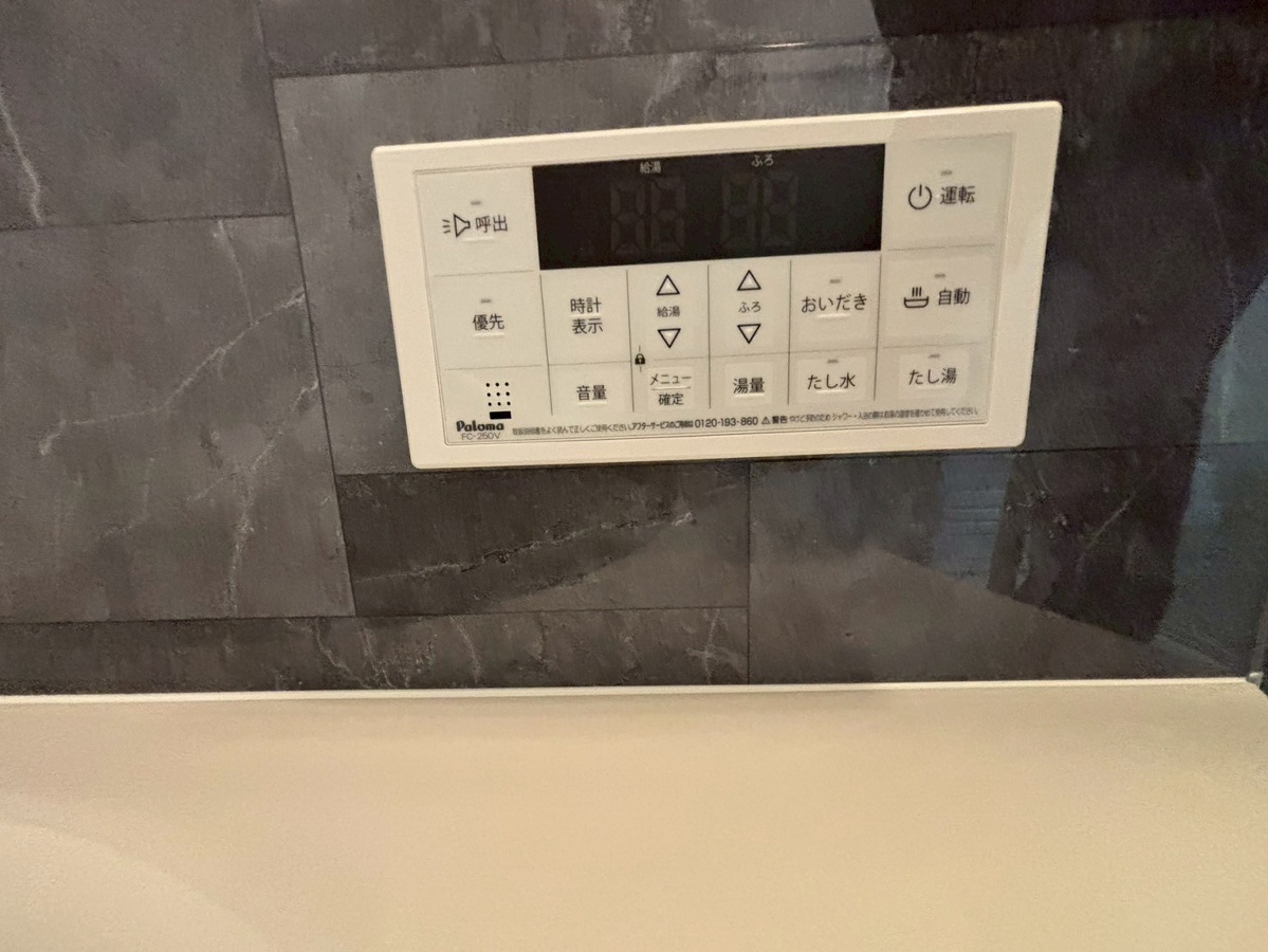 設備 写真18
