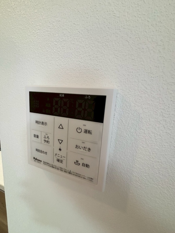 設備 写真19