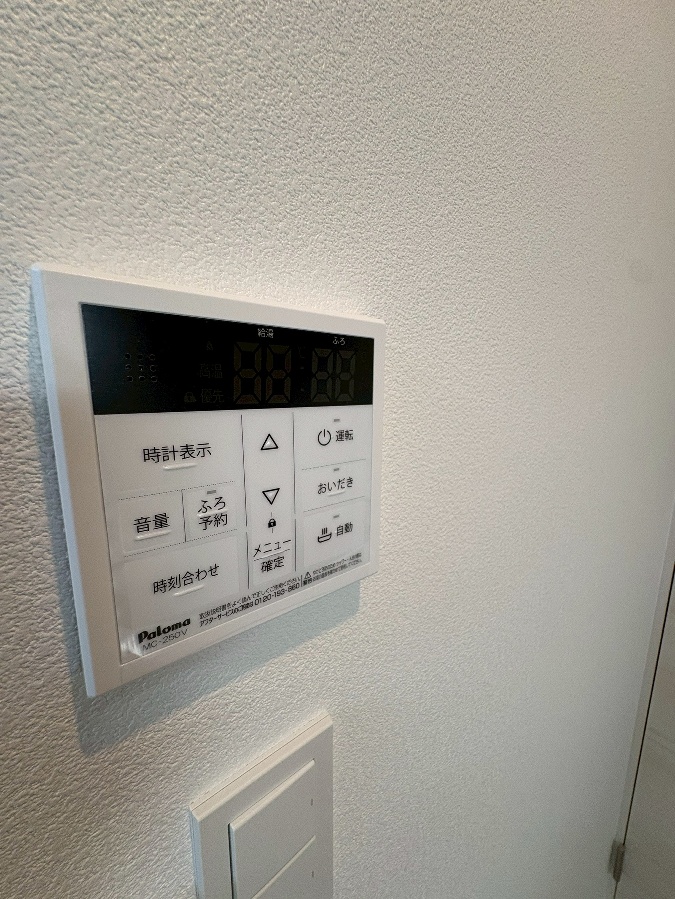 設備 写真29