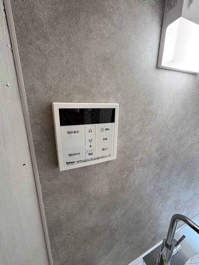 設備 写真20