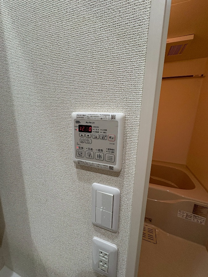 設備 写真15