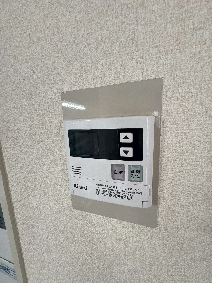 設備 写真11