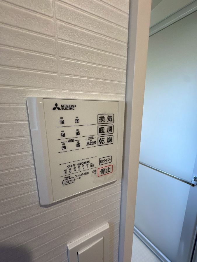 設備 写真32