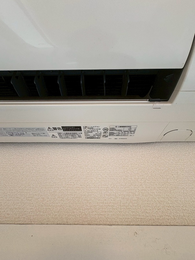 設備 写真30