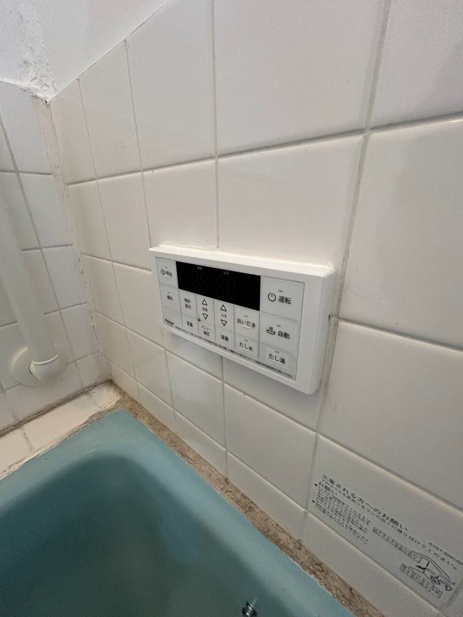 設備 写真30