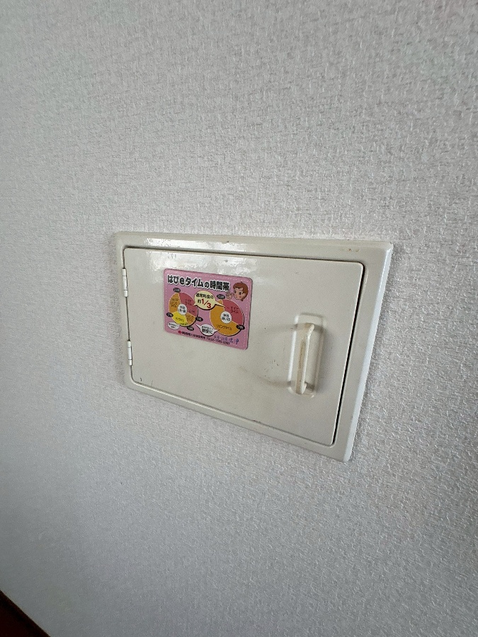 設備 写真36
