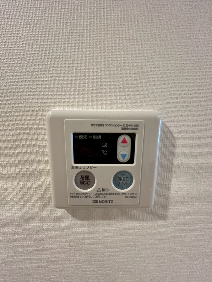 設備 写真19